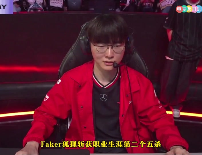 蜂鸟电竞- Faker与60激战瑞士队分钟，出色发挥胜负难料！，Doinb焦点对战赛场气氛高涨