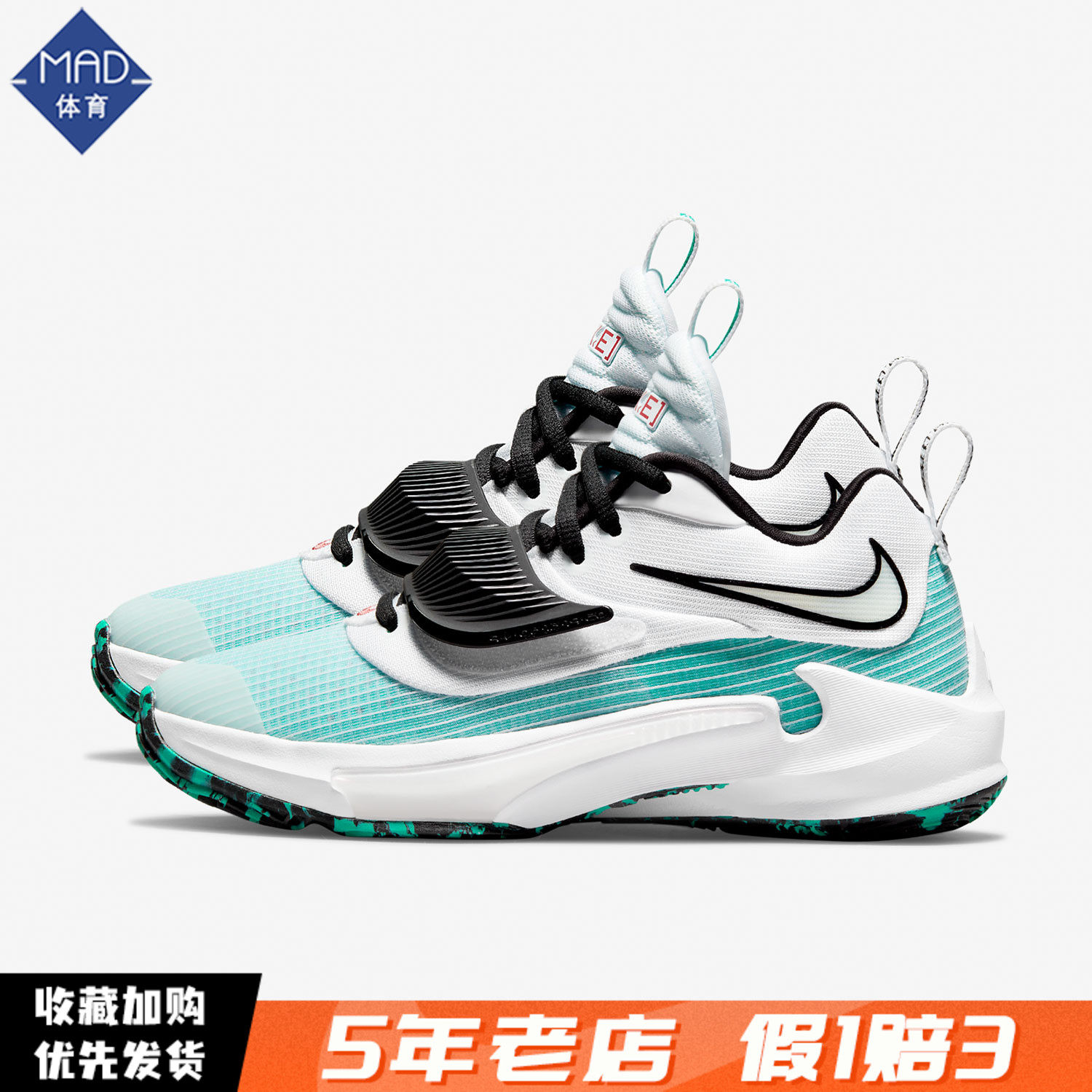 蜂鸟竞技- 死或生5全角色裸衣败北 