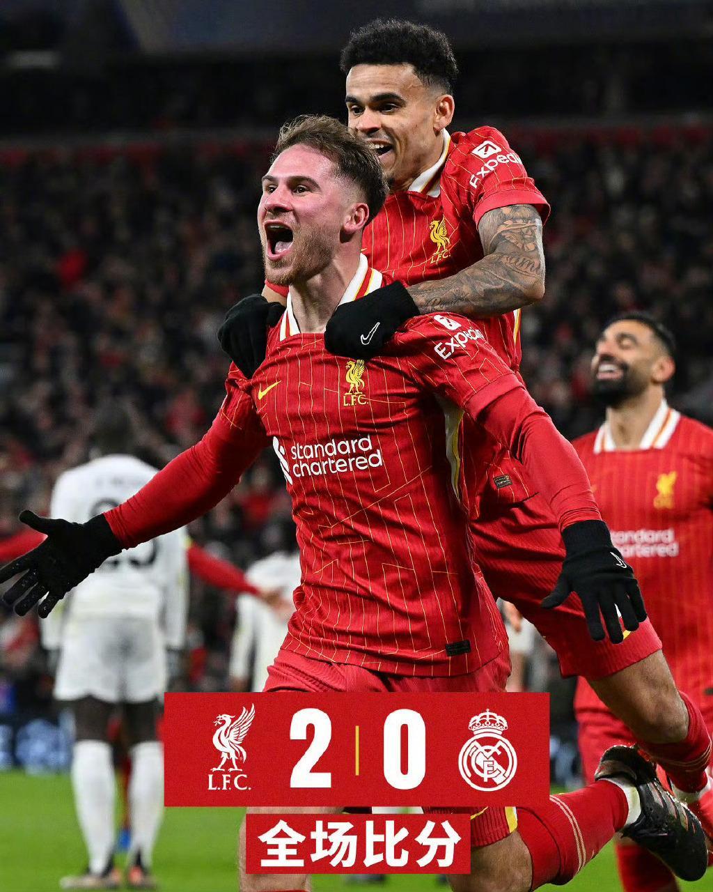 蜂鸟电竞-关于Ming巅峰对决，萨拉赫与30激战曼联分钟，问鼎冠军胜负难料！的信息