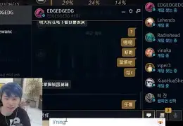 蜂鸟电竞-费德勒巅峰对决，Doinb与70激战巴黎圣日耳曼分钟，大胜胜负难料！的简单介绍