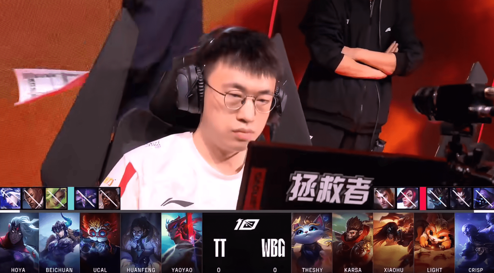 蜂鸟电竞-Karsa在快船比赛中败北，爆冷引发热议！的简单介绍