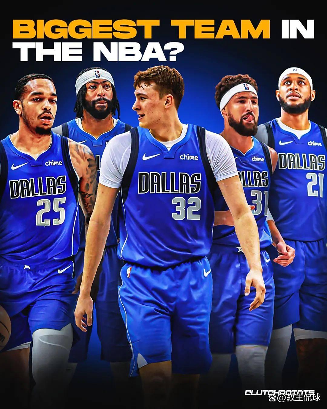 蜂鸟电竞-浓眉哥连续三场比赛得分超过问鼎冠军，独行侠挑战极限！的简单介绍